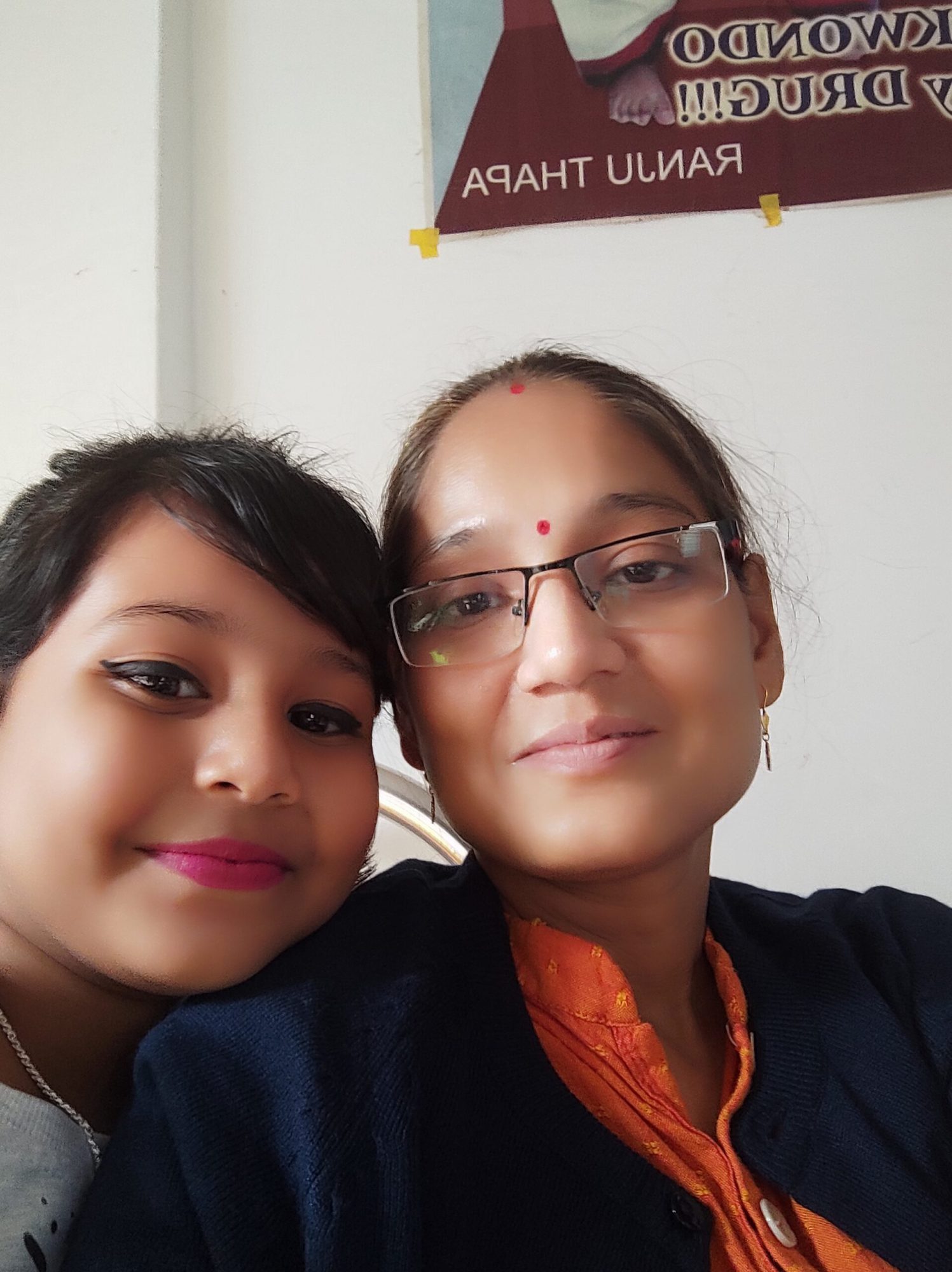 Mousumi Bhowmik